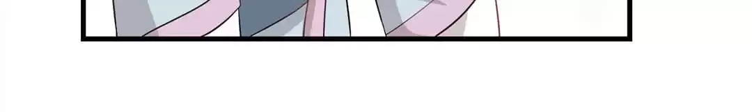 Yaotai Mirror Chapter 49 page 43 - 