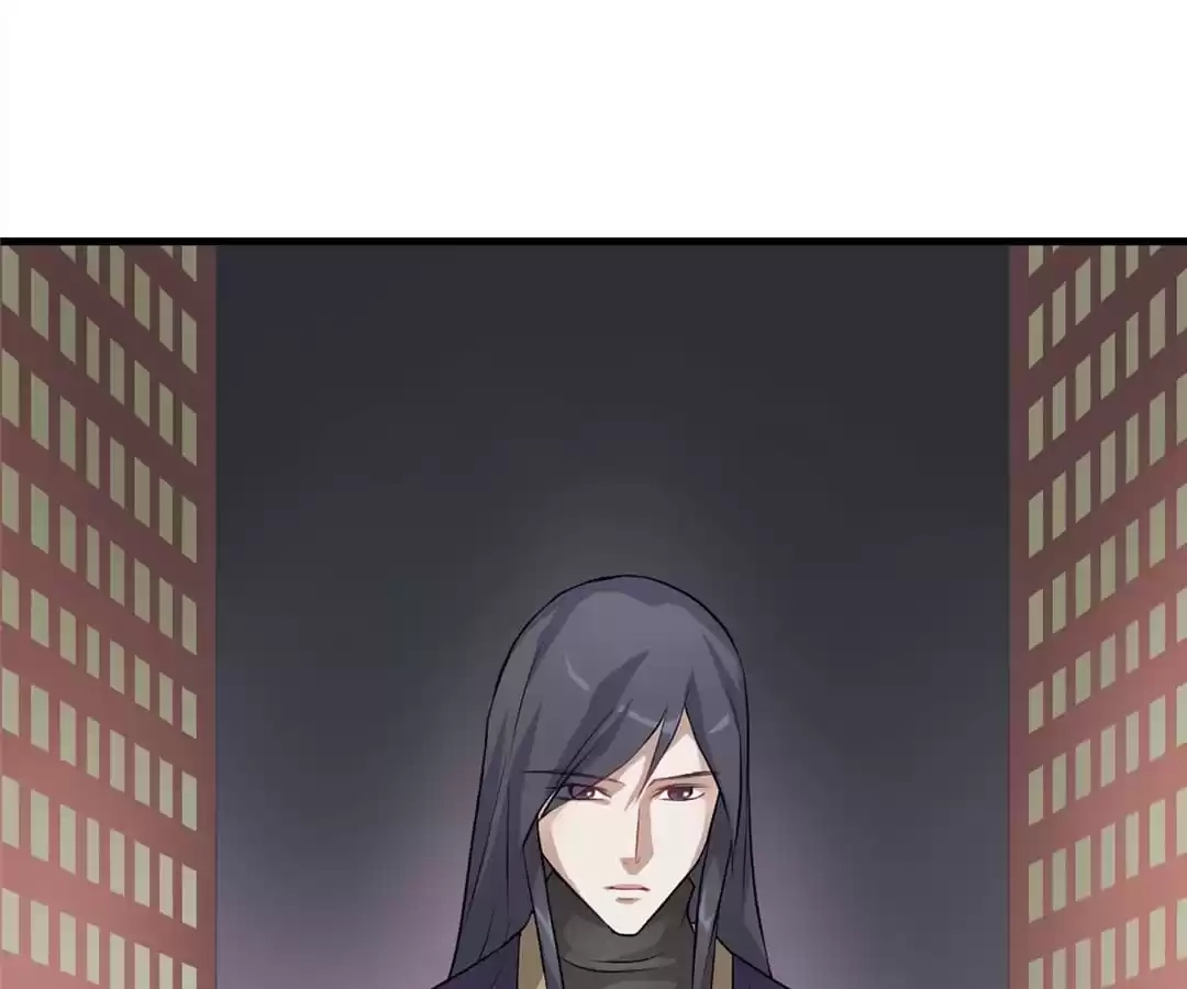 Yaotai Mirror Chapter 49 page 46 - 