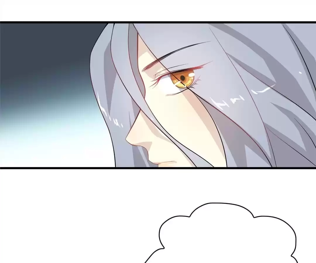 Yaotai Mirror Chapter 49 page 48 - 