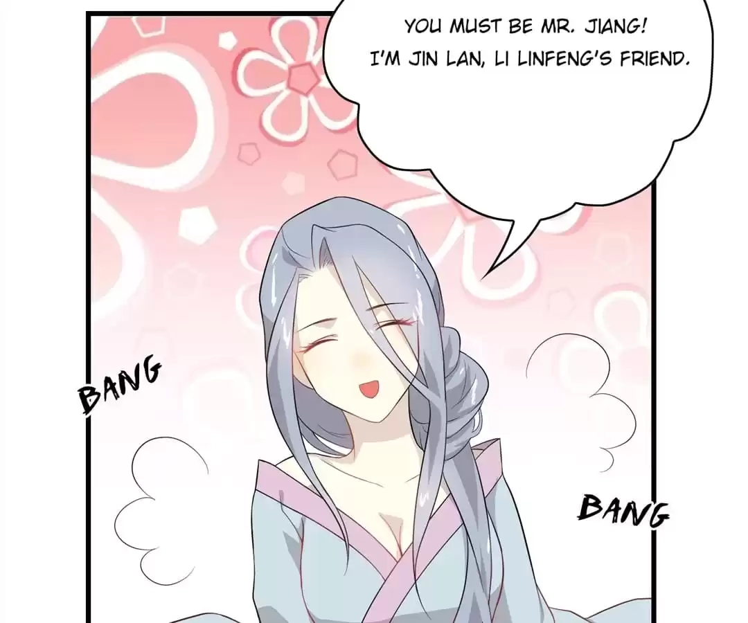 Yaotai Mirror Chapter 49 page 49 - 