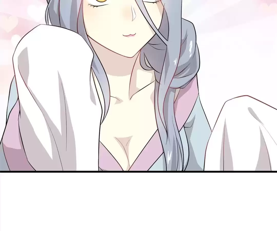 Yaotai Mirror Chapter 49 page 51 - 