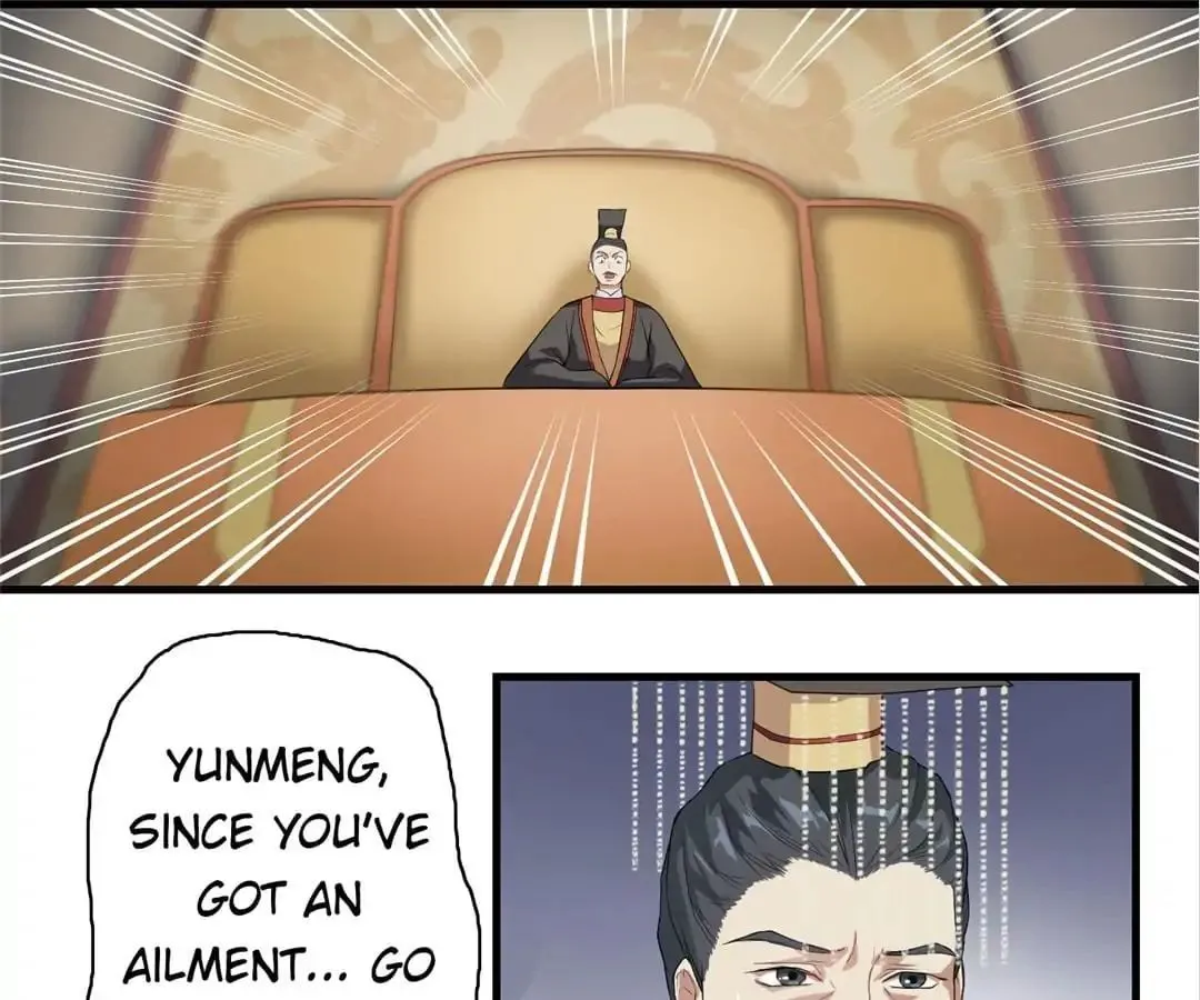 Read Yaotai Mirror chapter 5 image 0 on Lezhin