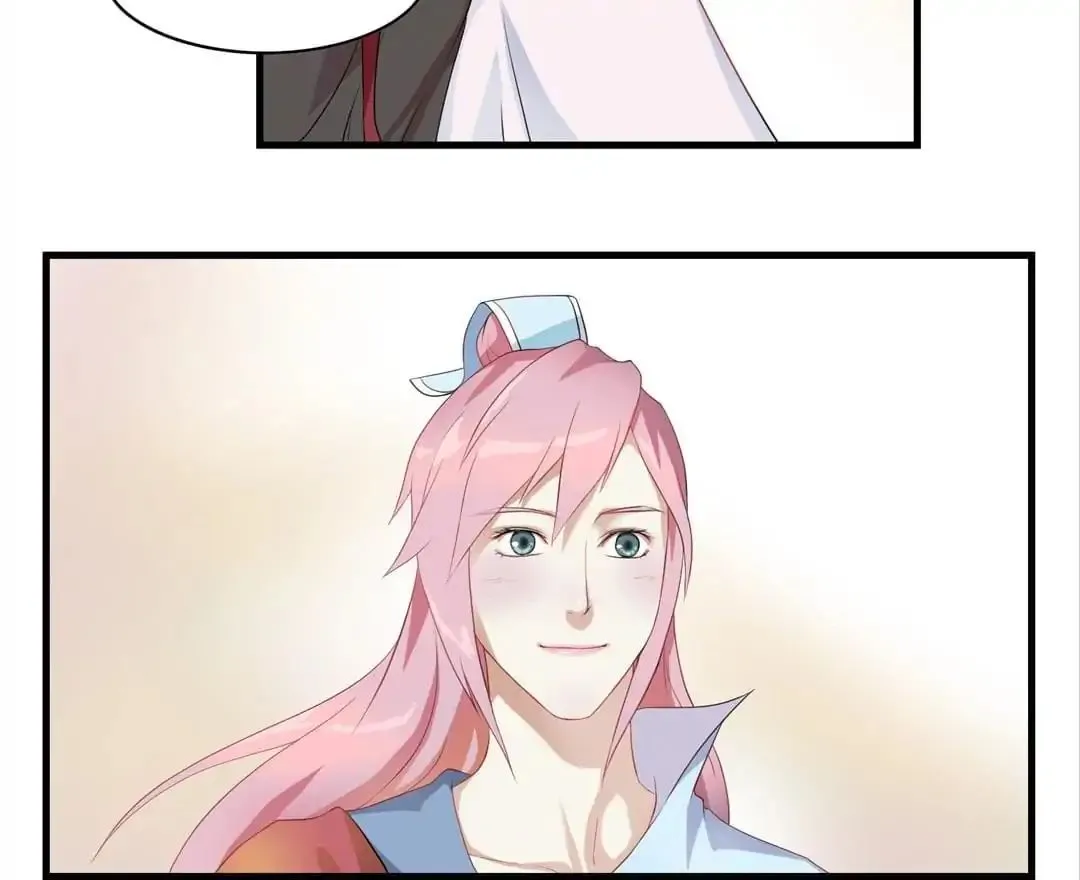Read Yaotai Mirror chapter 5 image 28 on Lezhin