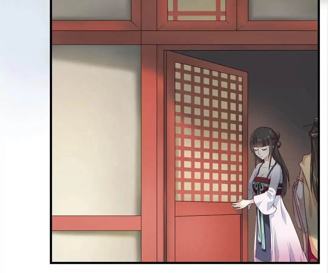 Read Yaotai Mirror chapter 5 image 6 on Lezhin