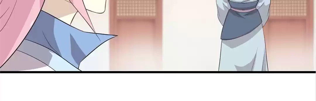 Read Yaotai Mirror chapter 50 image 10 on Lezhin
