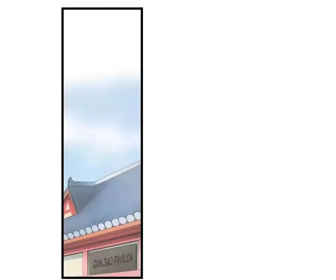 Read Yaotai Mirror chapter 50 image 19 on Lezhin