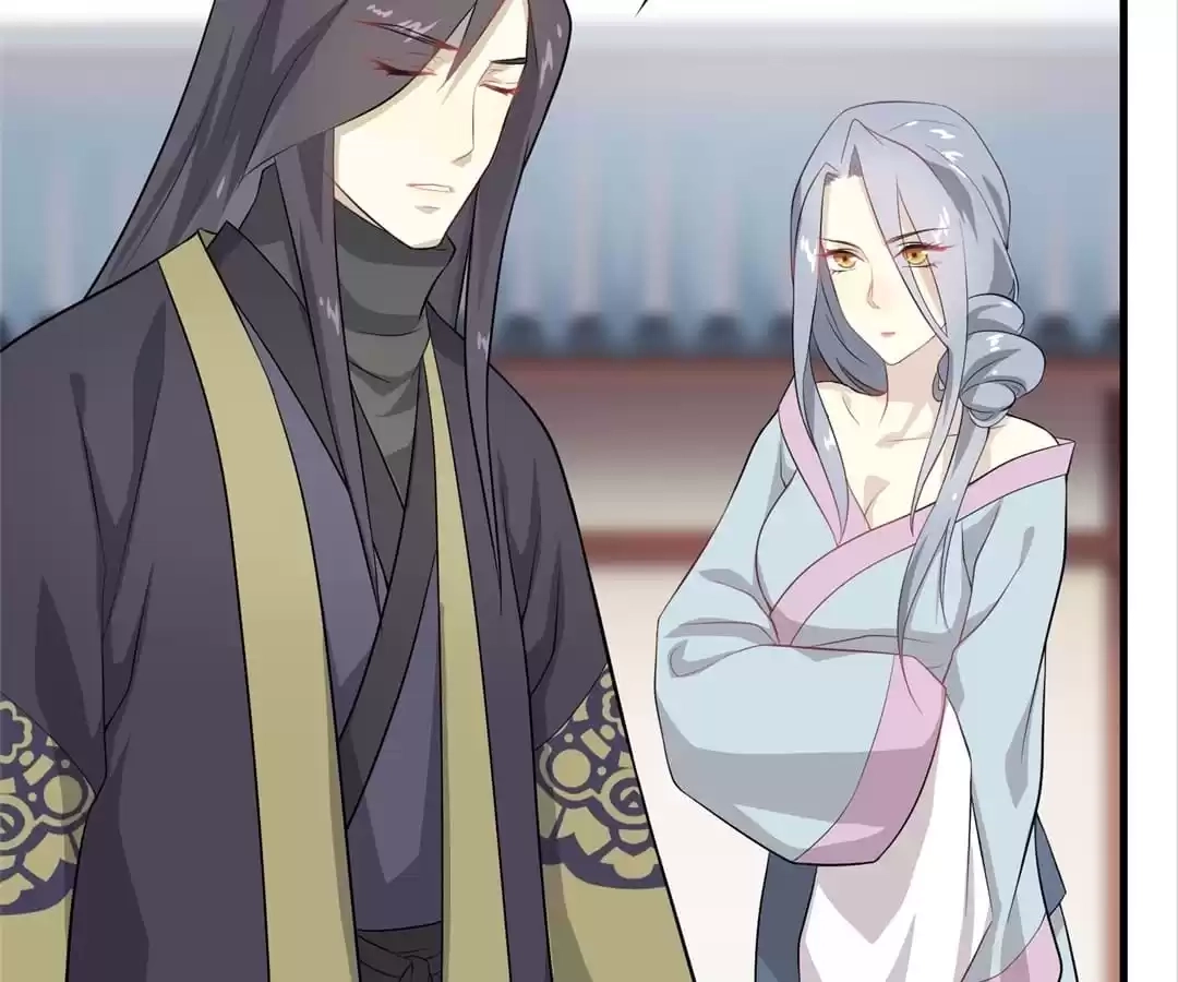 Read Yaotai Mirror chapter 50 image 2 on Lezhin