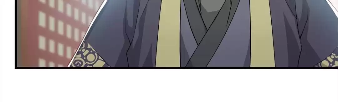 Read Yaotai Mirror chapter 50 image 27 on Lezhin