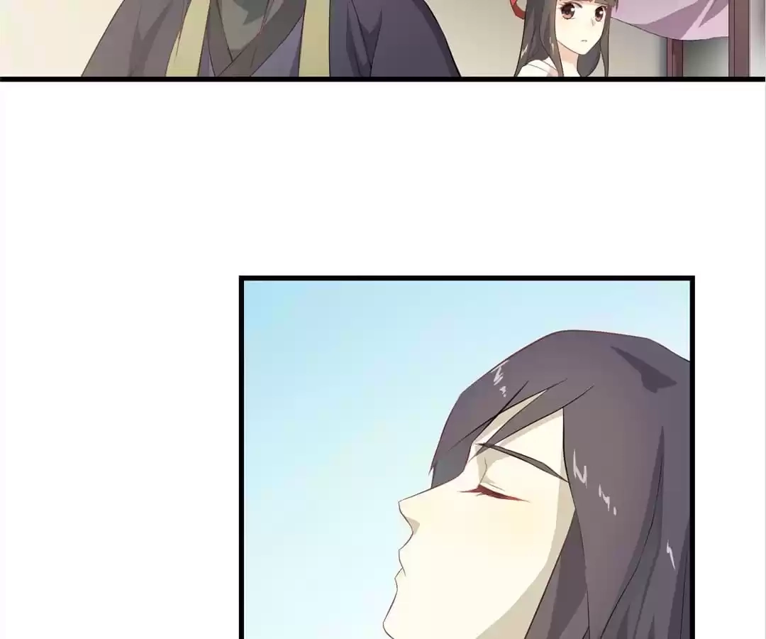 Read Yaotai Mirror chapter 50 image 30 on Lezhin
