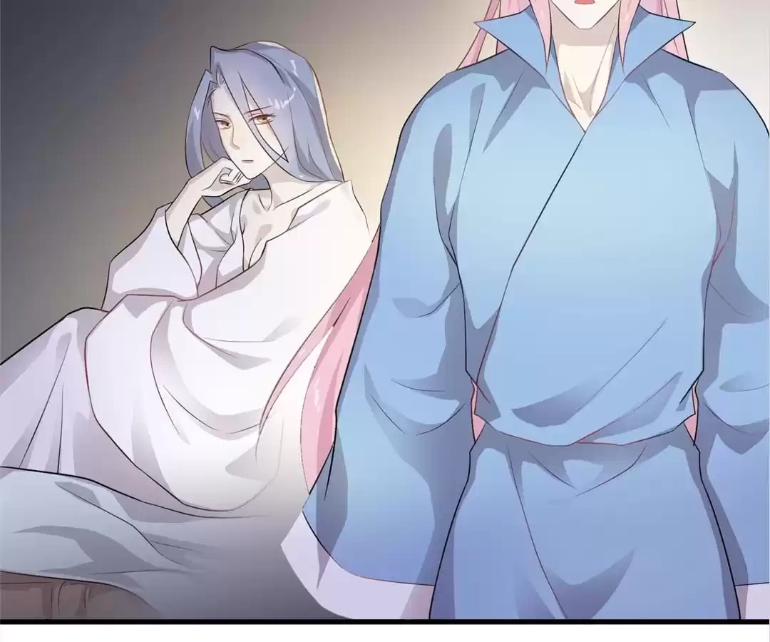 Read Yaotai Mirror chapter 51 image 22 on Lezhin