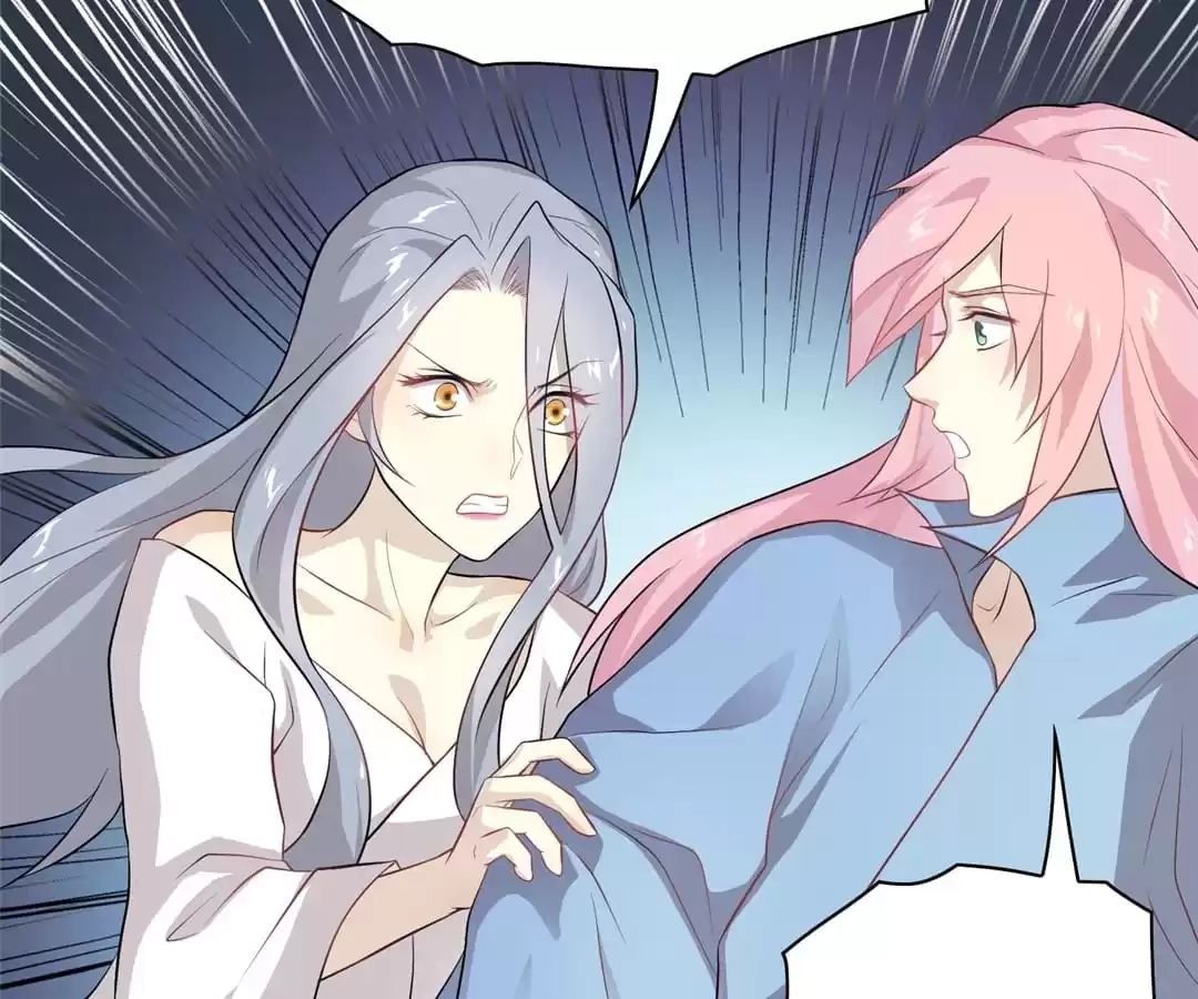 Read Yaotai Mirror chapter 51 image 27 on Lezhin