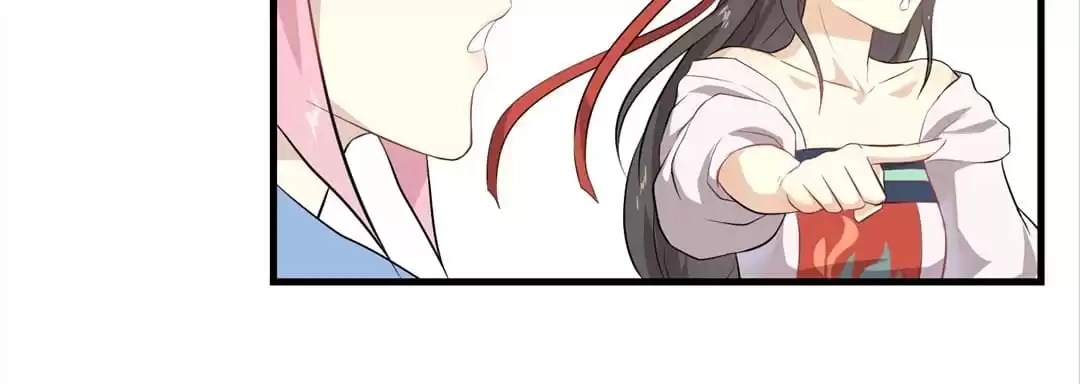 Read Yaotai Mirror chapter 51 image 43 on Lezhin