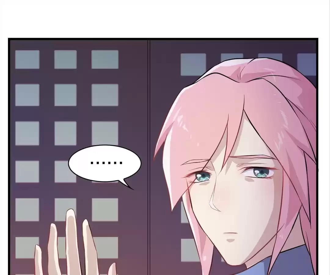 Read Yaotai Mirror chapter 51 image 44 on Lezhin