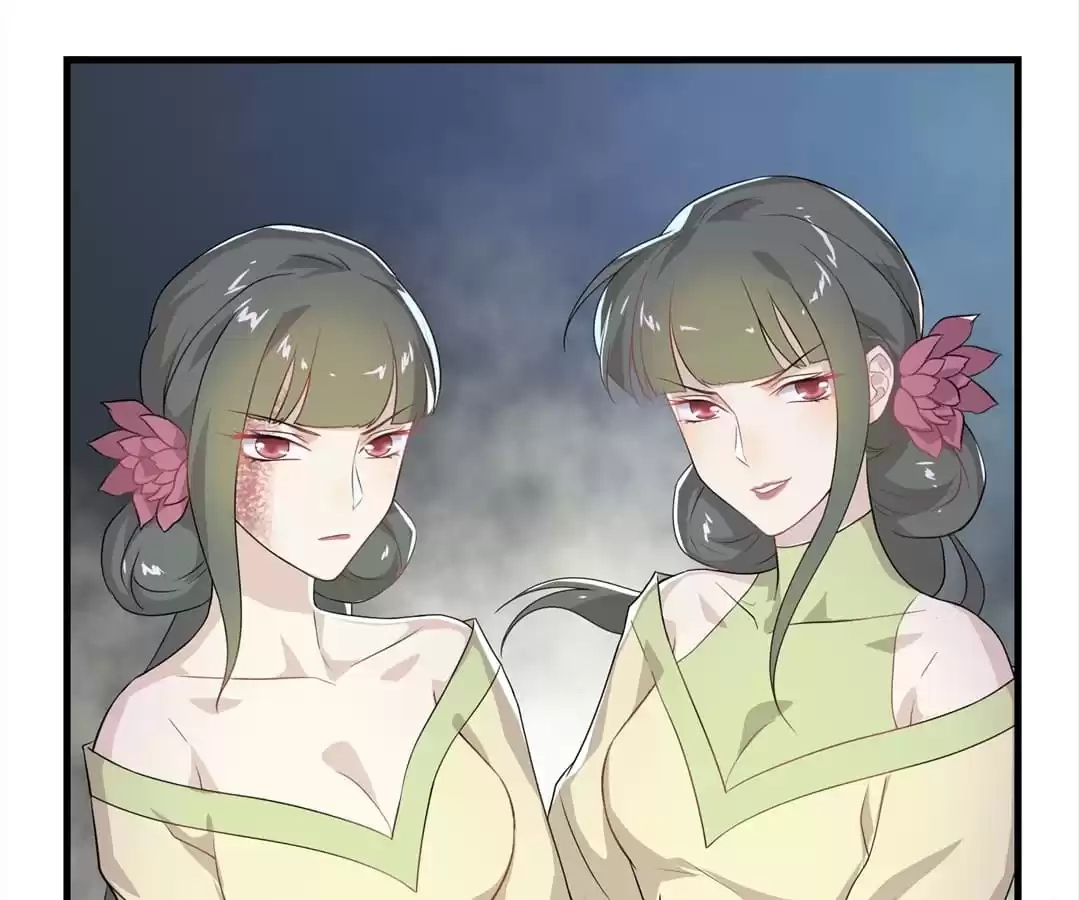 Read Yaotai Mirror chapter 52 image 32 on Lezhin