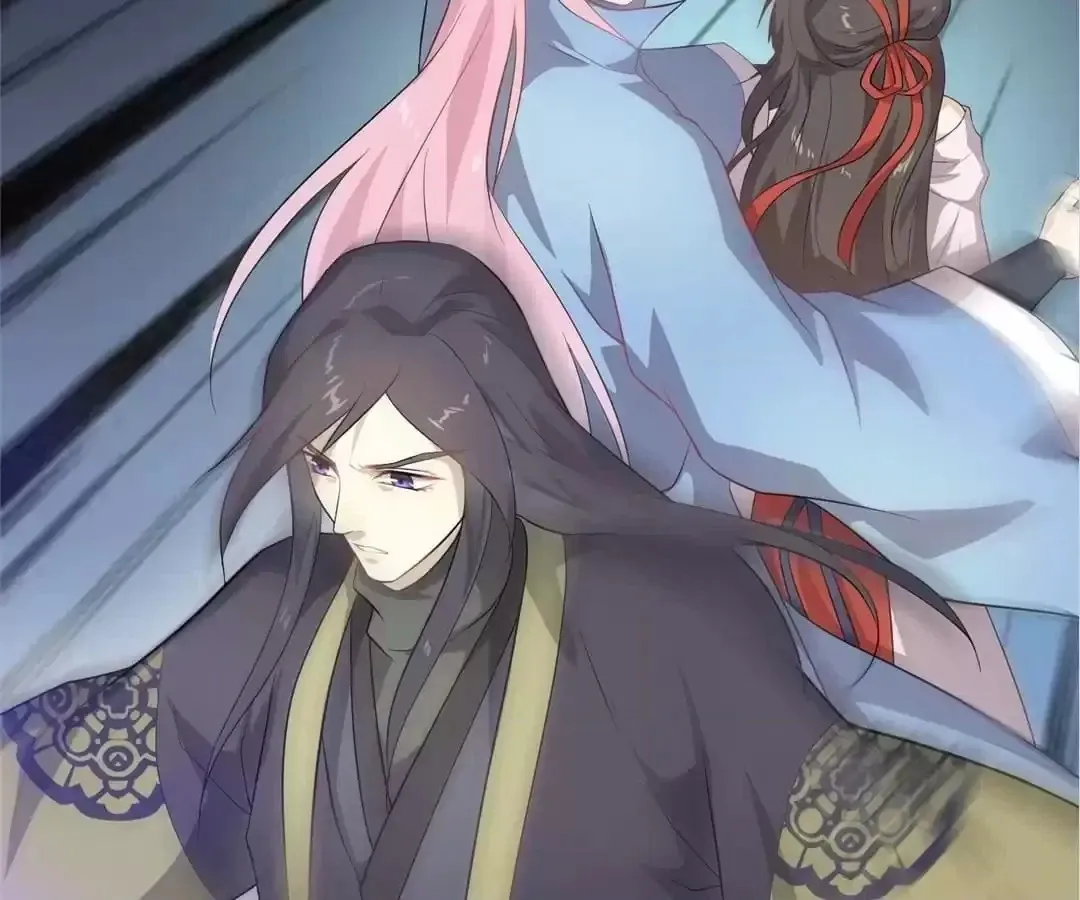 Read Yaotai Mirror chapter 52 image 39 on Lezhin