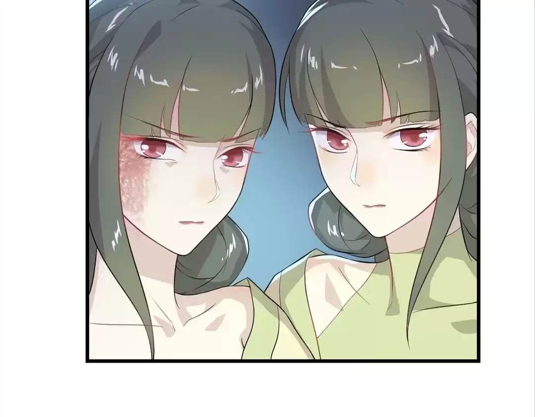 Read Yaotai Mirror chapter 52 image 45 on Lezhin
