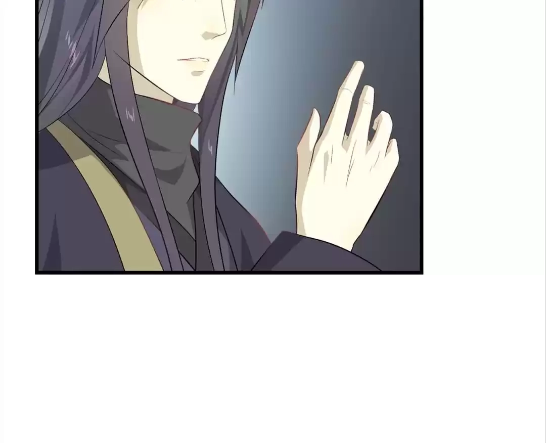 Read Yaotai Mirror chapter 52 image 54 on Lezhin