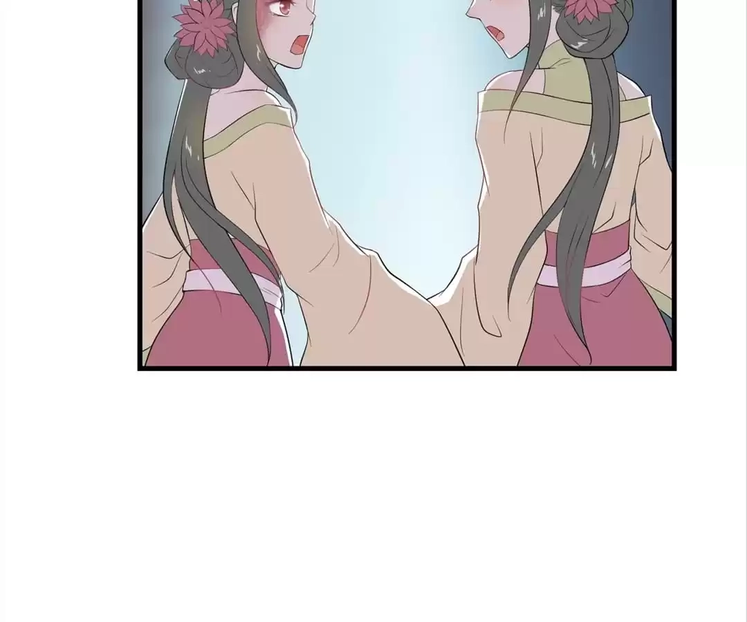 Read Yaotai Mirror chapter 53 image 13 on Lezhin