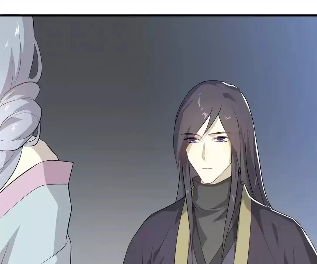 Read Yaotai Mirror chapter 53 image 39 on Lezhin