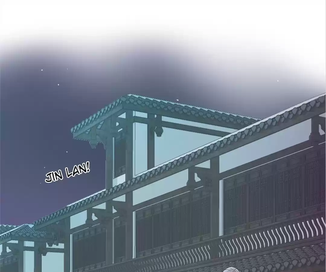 Read Yaotai Mirror chapter 54 image 0 on Lezhin