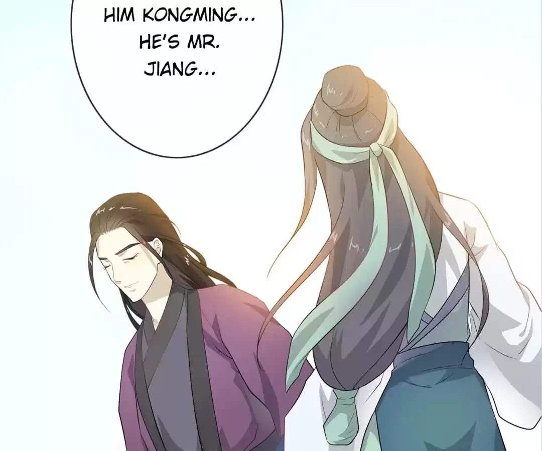 Read Yaotai Mirror chapter 54 image 23 on Lezhin