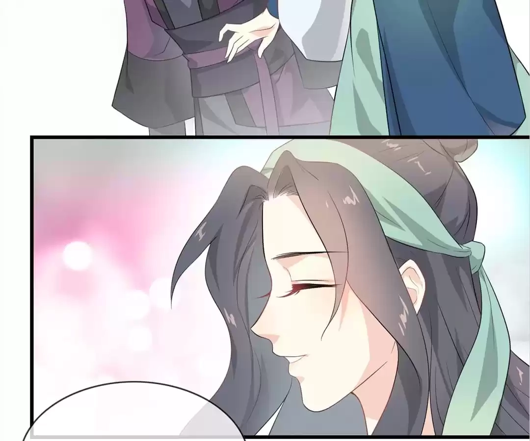 Read Yaotai Mirror chapter 54 image 24 on Lezhin