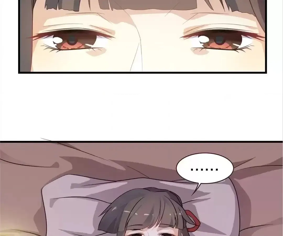 Read Yaotai Mirror chapter 54 image 29 on Lezhin