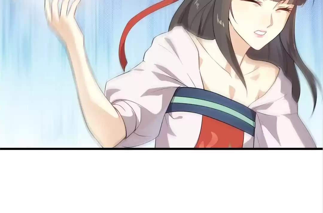 Read Yaotai Mirror chapter 54 image 37 on Lezhin