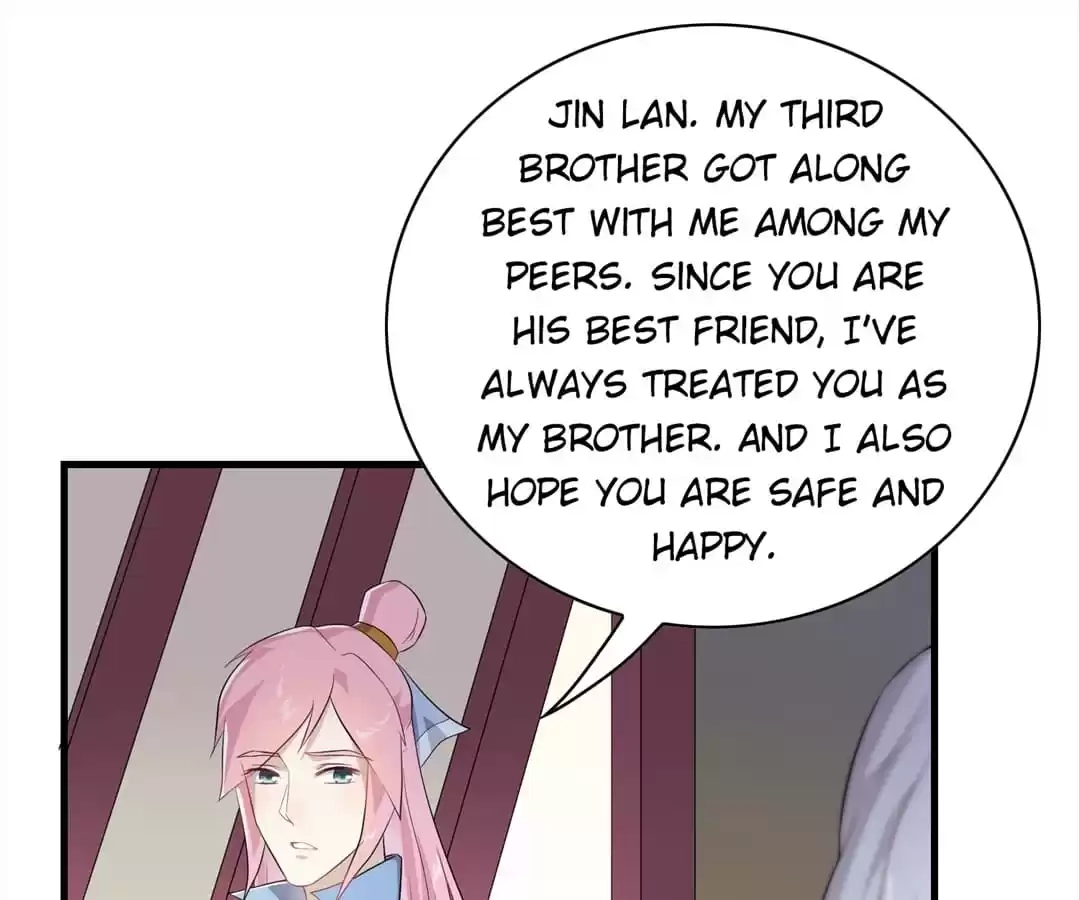 Read Yaotai Mirror chapter 54 image 44 on Lezhin