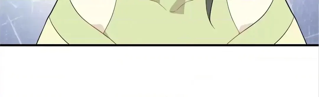 Read Yaotai Mirror chapter 55 image 19 on Lezhin