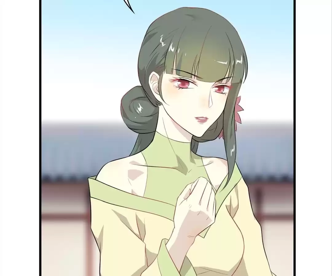 Read Yaotai Mirror chapter 55 image 24 on Lezhin