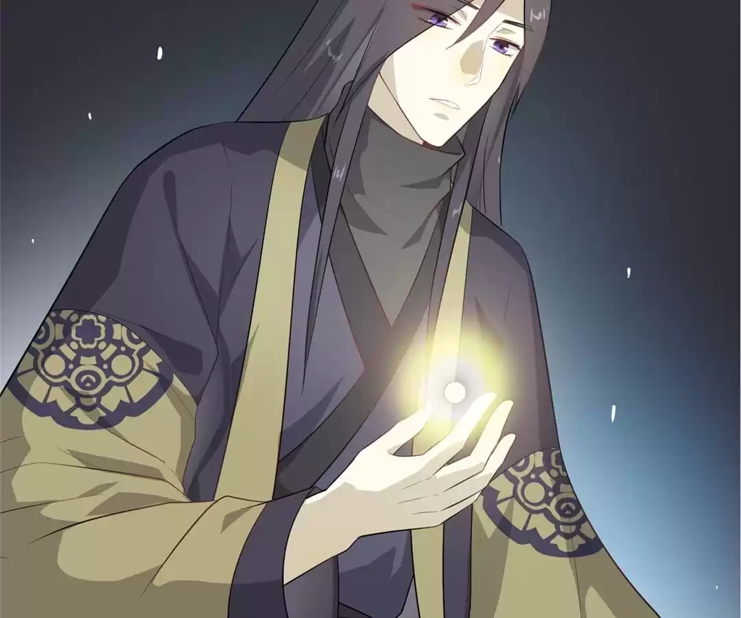 Read Yaotai Mirror chapter 55 image 34 on Lezhin