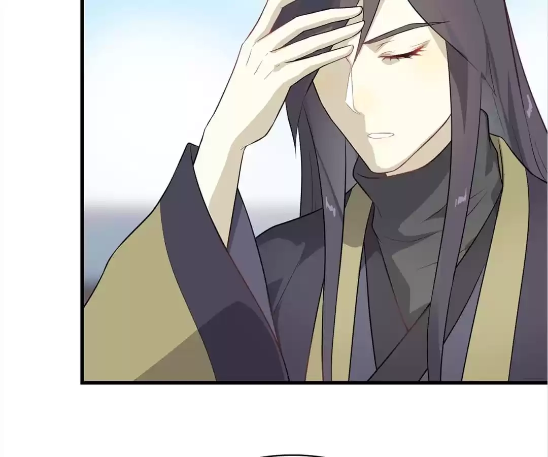 Read Yaotai Mirror chapter 56 image 2 on Lezhin