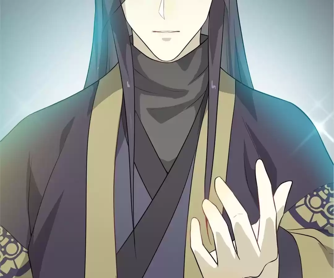 Read Yaotai Mirror chapter 56 image 20 on Lezhin