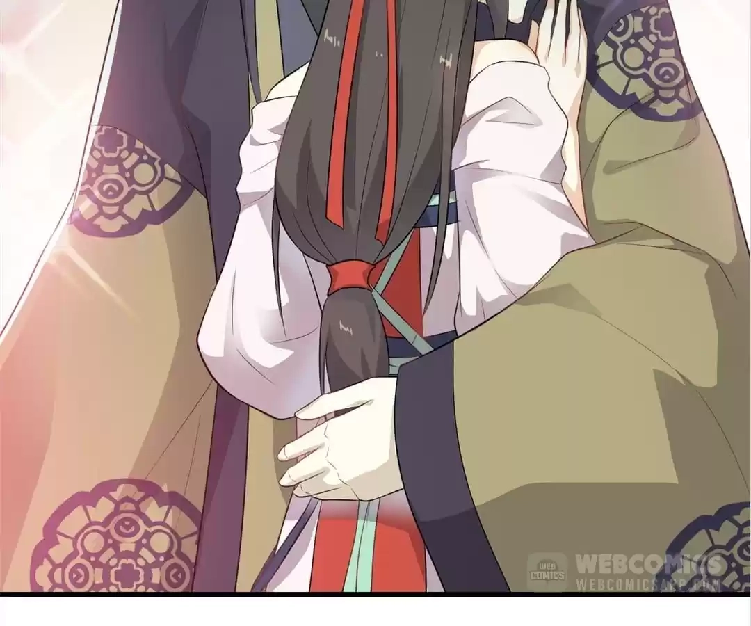 Read Yaotai Mirror chapter 56 image 25 on Lezhin