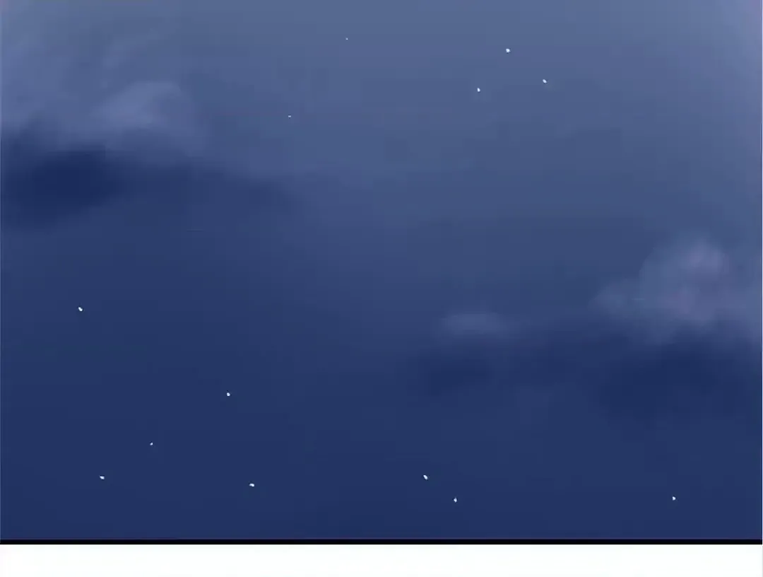Read Yaotai Mirror chapter 56 image 29 on Lezhin