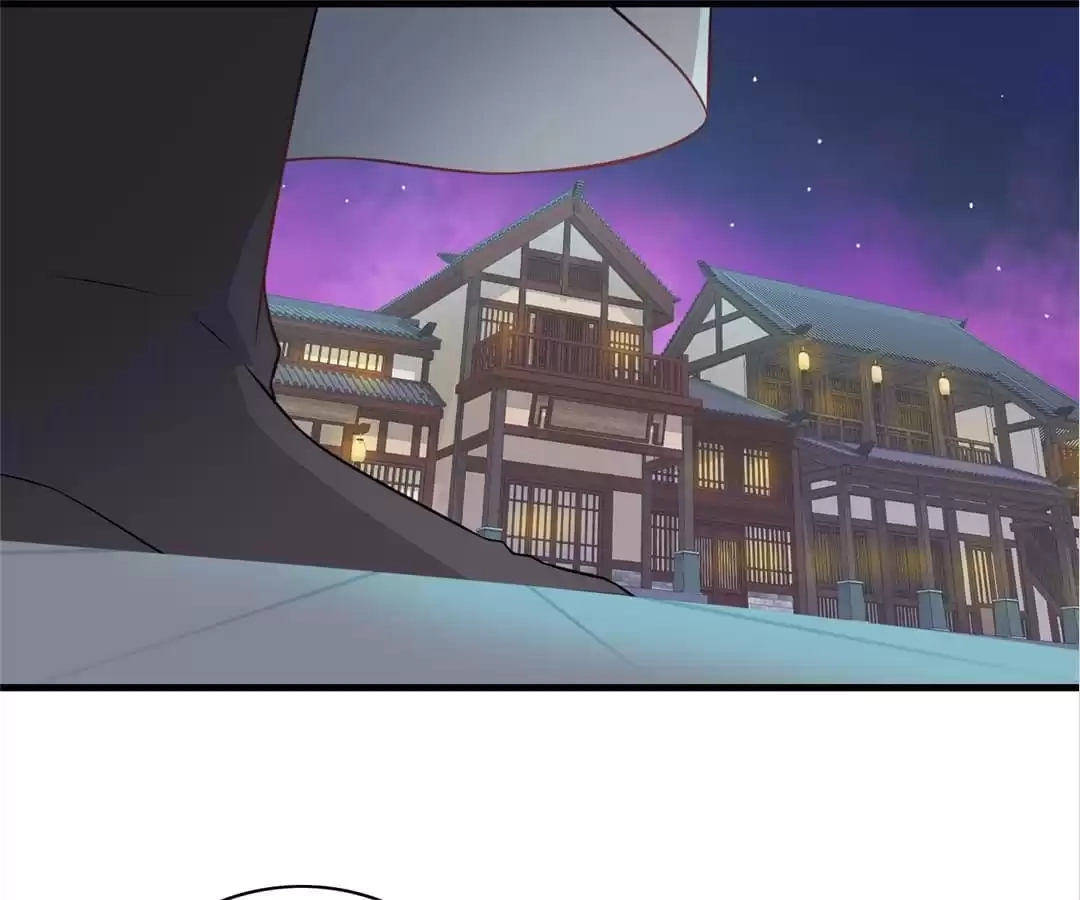 Read Yaotai Mirror chapter 56 image 30 on Lezhin