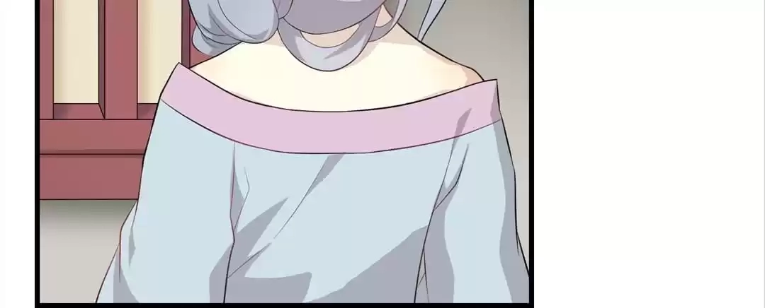 Read Yaotai Mirror chapter 56 image 47 on Lezhin