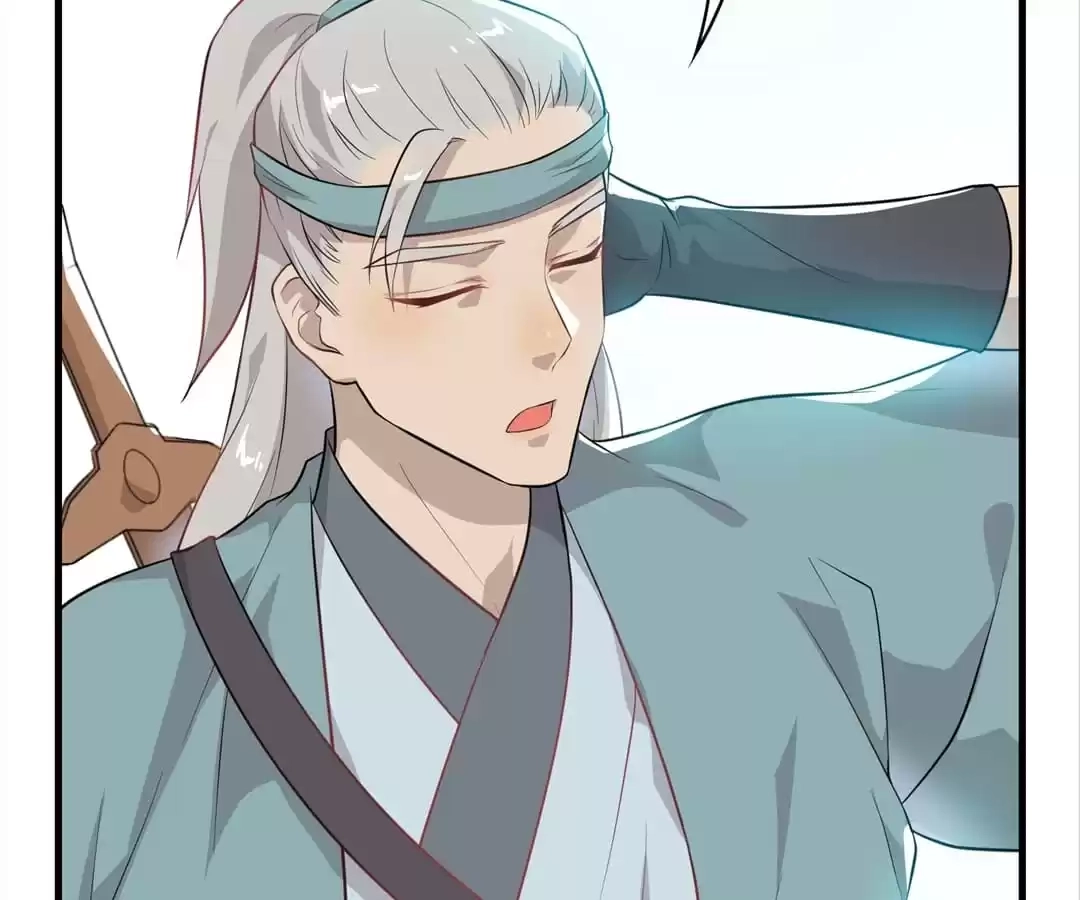 Read Yaotai Mirror chapter 57 image 14 on Lezhin