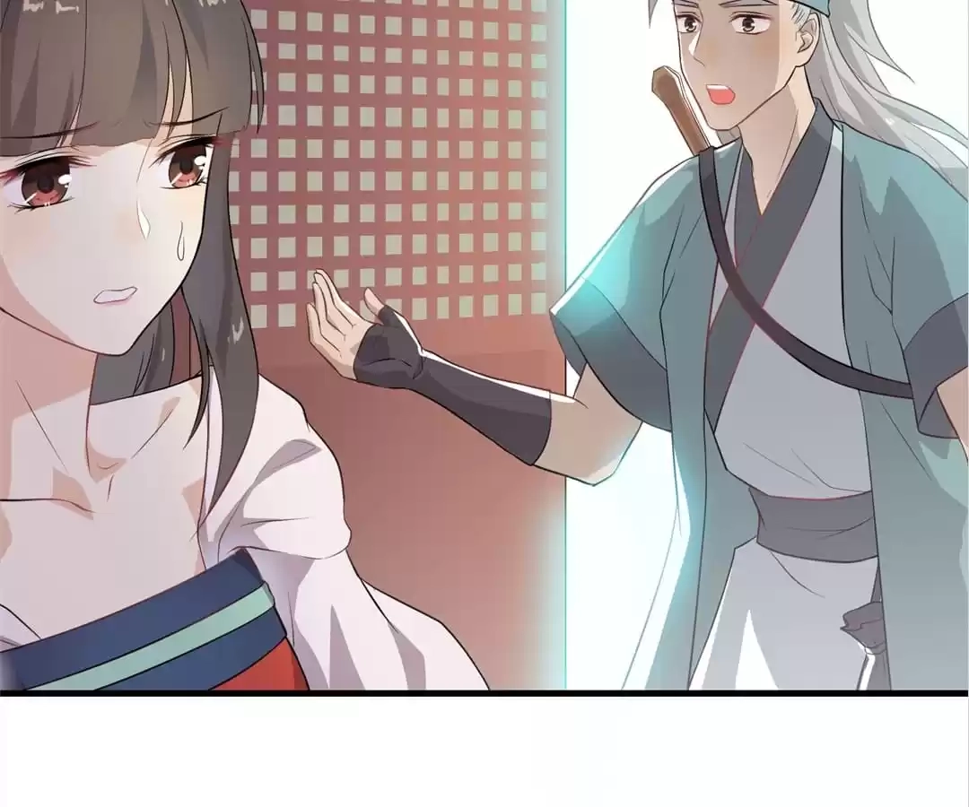 Read Yaotai Mirror chapter 57 image 16 on Lezhin