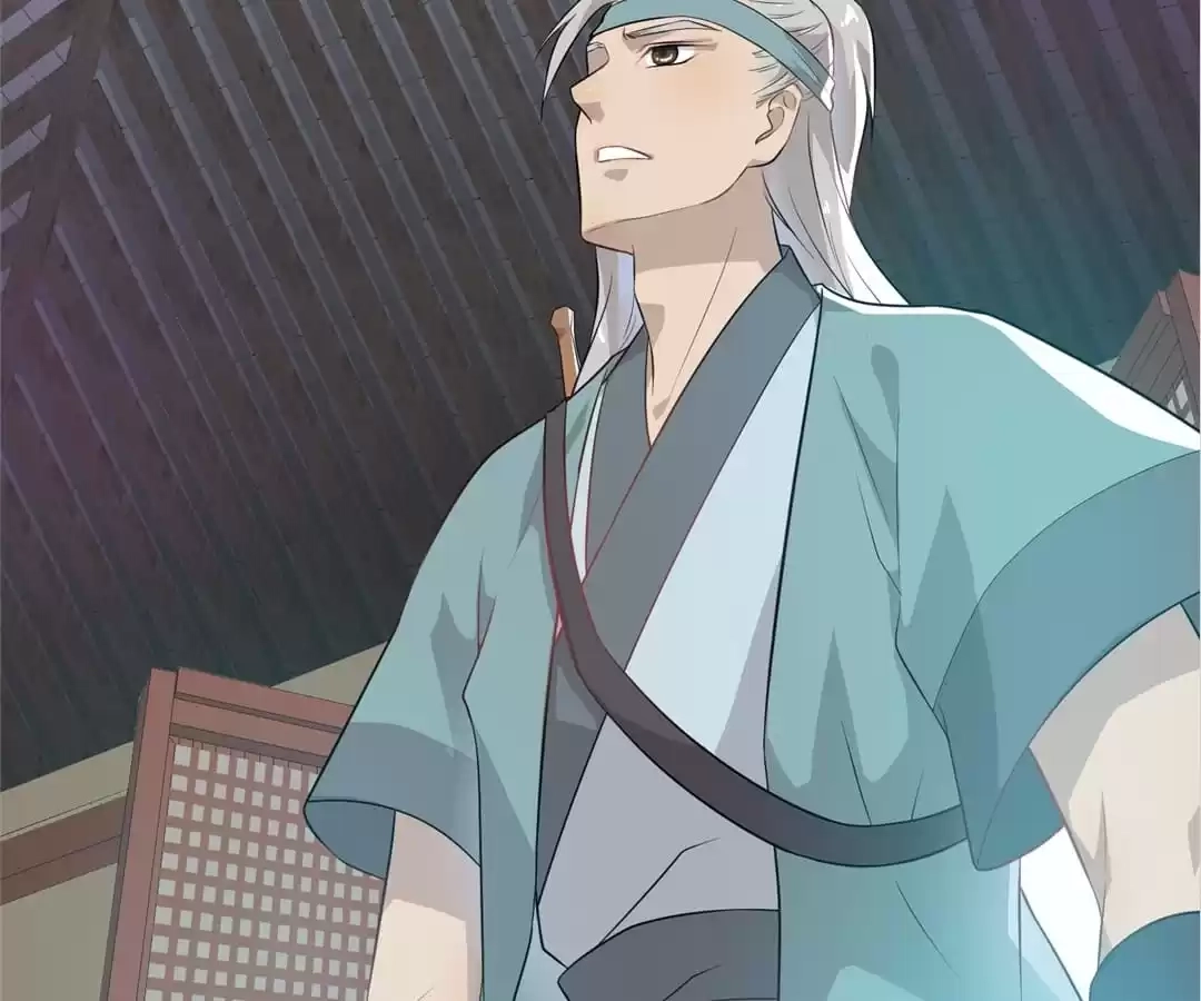 Read Yaotai Mirror chapter 57 image 18 on Lezhin