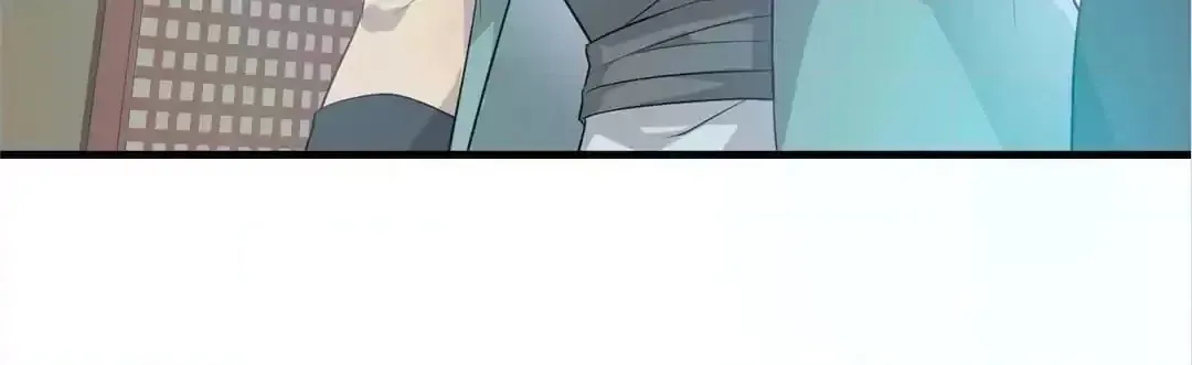Read Yaotai Mirror chapter 57 image 19 on Lezhin