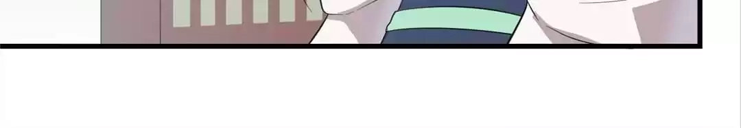 Read Yaotai Mirror chapter 57 image 26 on Lezhin
