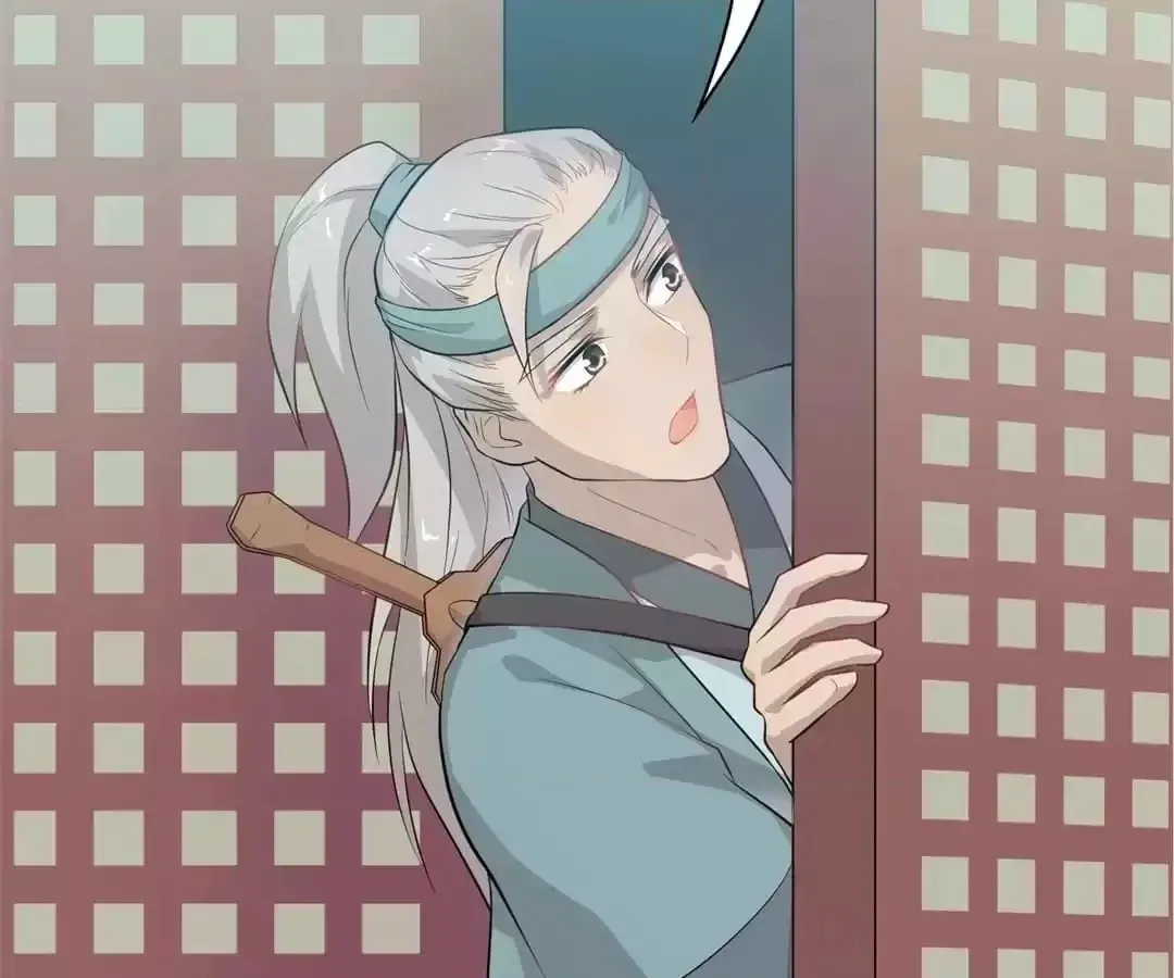 Read Yaotai Mirror chapter 57 image 29 on Lezhin