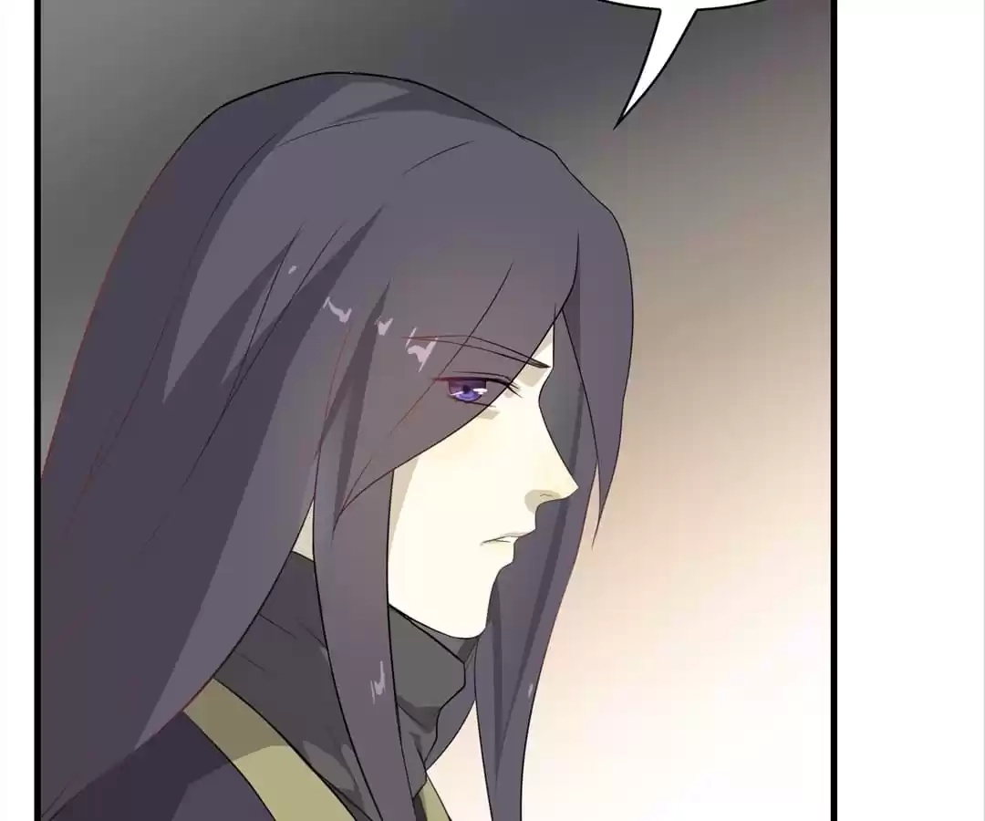 Read Yaotai Mirror chapter 57 image 37 on Lezhin
