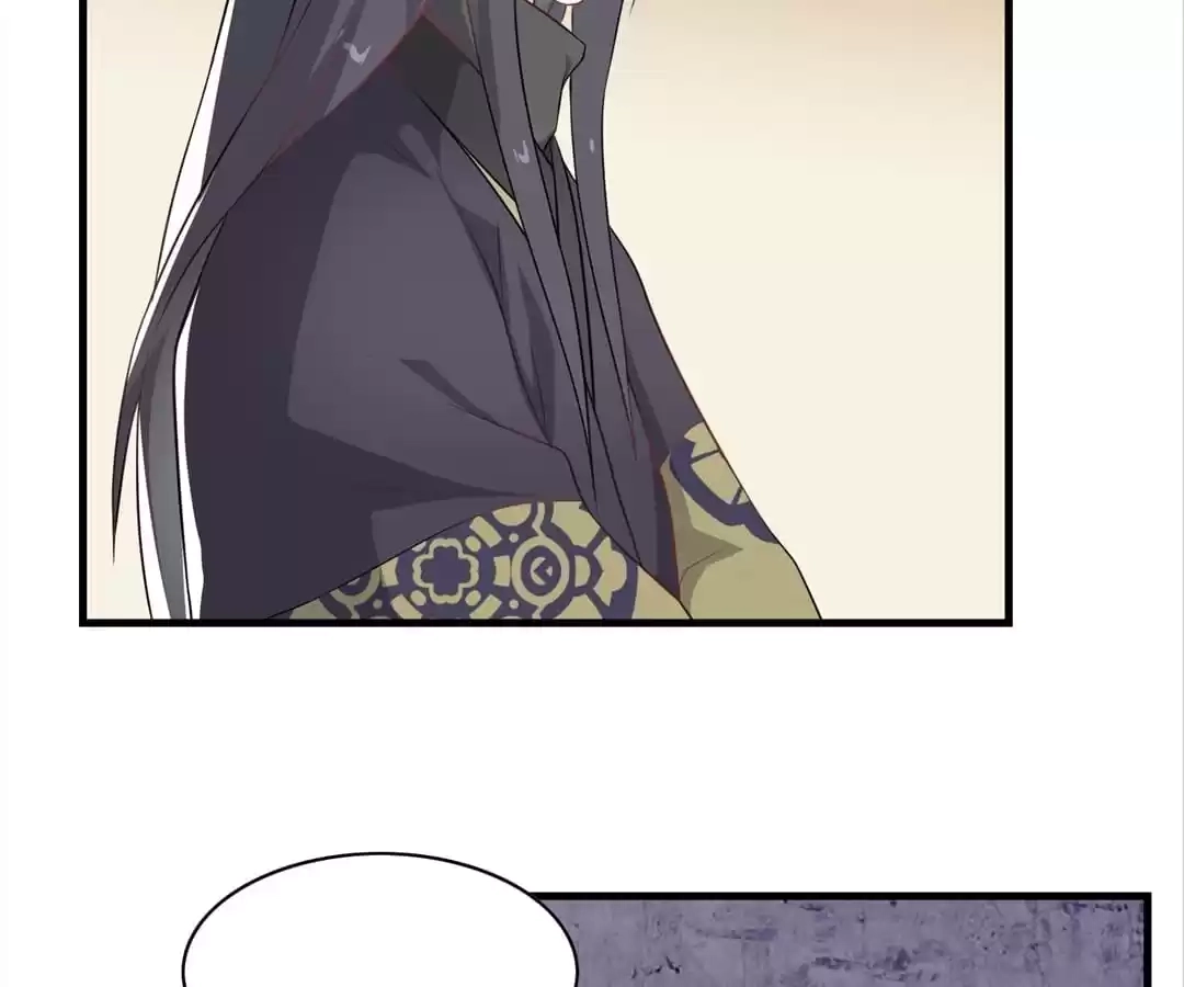 Read Yaotai Mirror chapter 57 image 47 on Lezhin