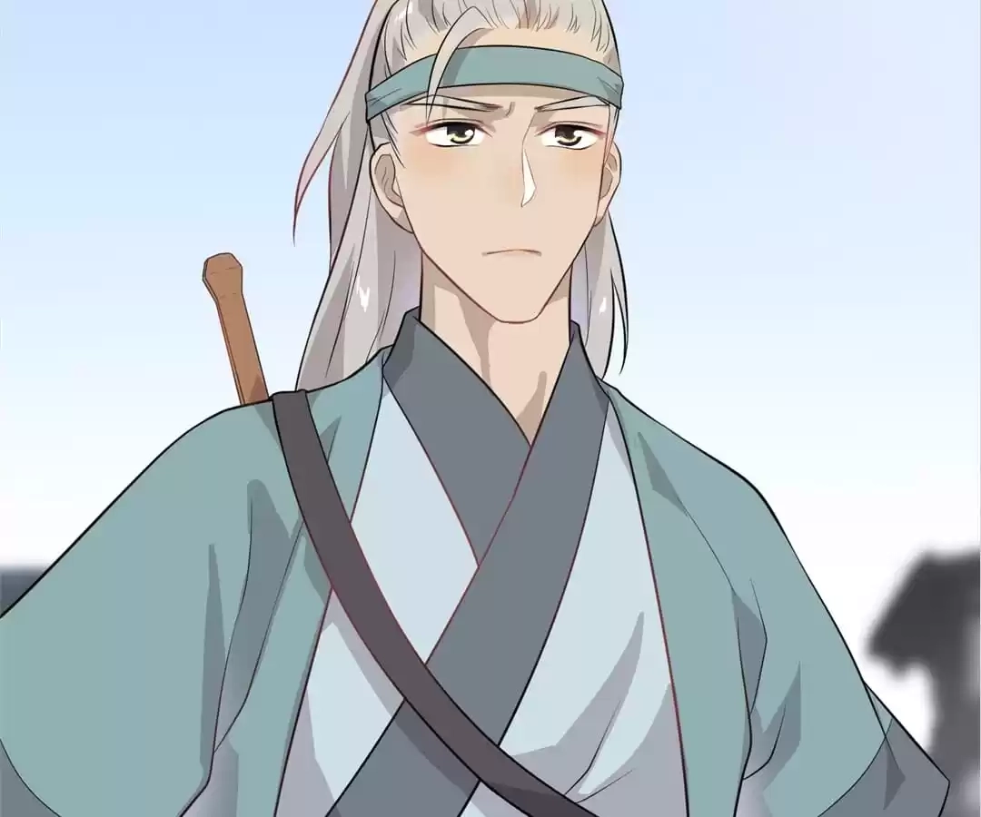 Read Yaotai Mirror chapter 57 image 52 on Lezhin