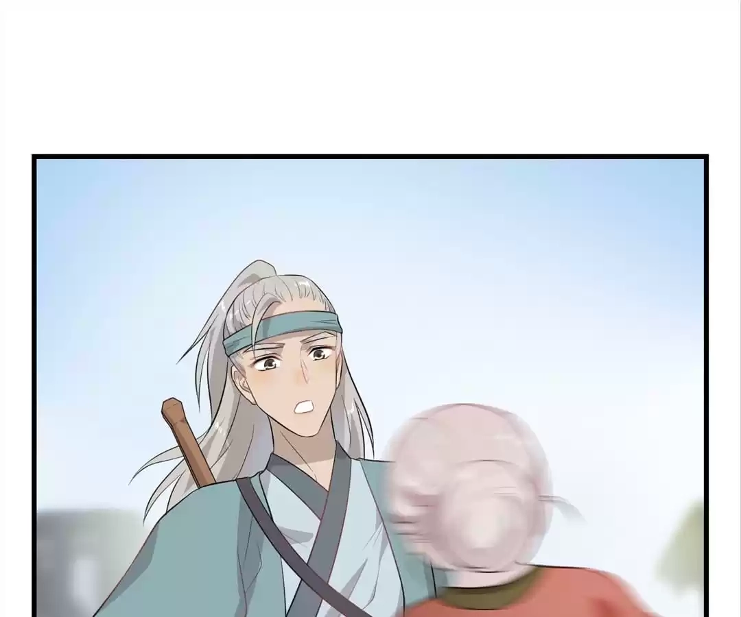 Read Yaotai Mirror chapter 57 image 54 on Lezhin