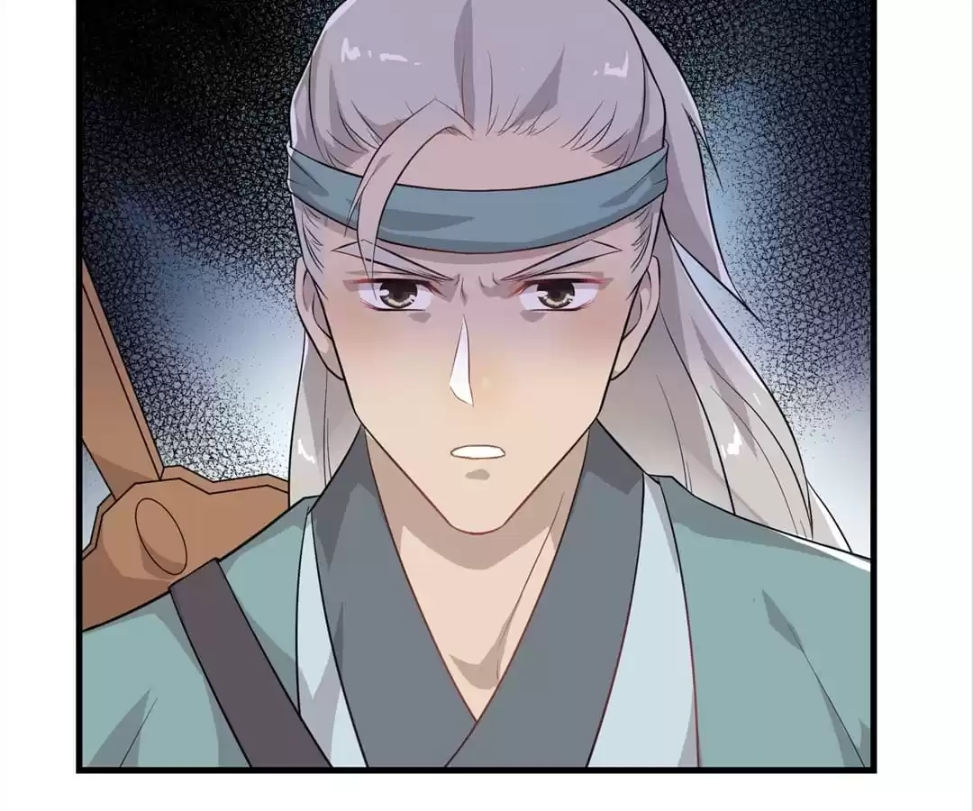 Read Yaotai Mirror chapter 58 image 11 on Lezhin