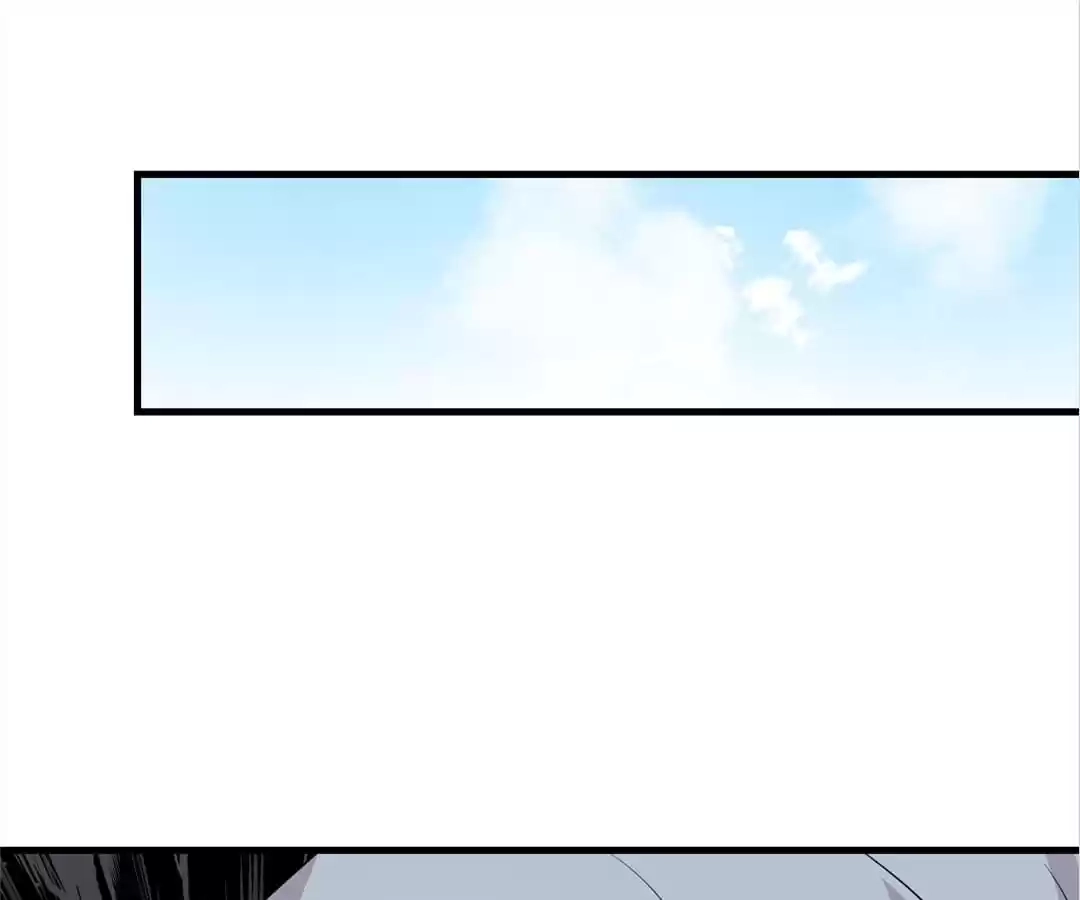 Read Yaotai Mirror chapter 58 image 13 on Lezhin